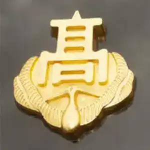 校章の由来