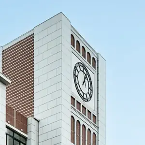 岡山白陵のあゆみ