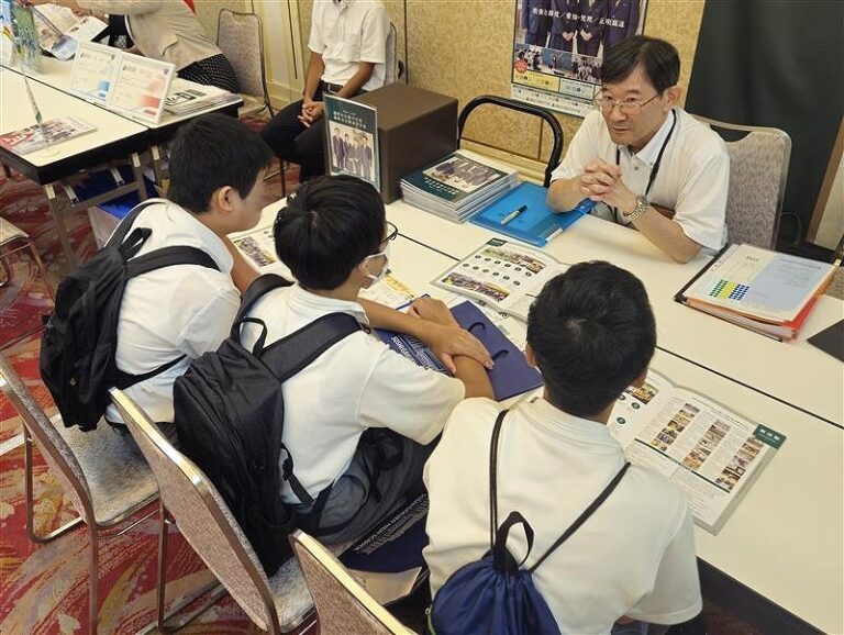 2025私学フェア ＆ 2025Manap!教育フェスタ
