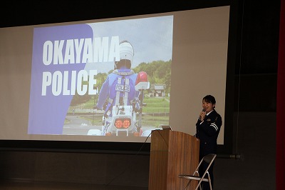 交通安全講習会
