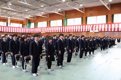 3学期終業式・中学校卒業式
