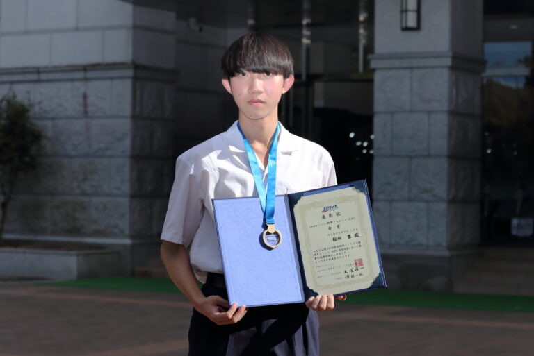 高校3年 稲垣 黎 君 第19回 全国物理コンテスト 物理チャレンジ2023 金賞