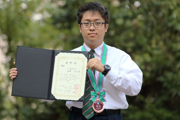 高校3年 檀浦 康介 君 化学グランプリ2023 銅賞