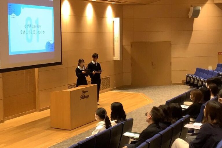 高校受験者対象学校説明会の開催