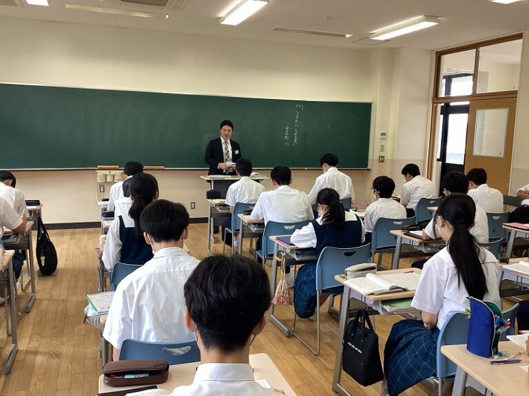 教育実習生実習期間