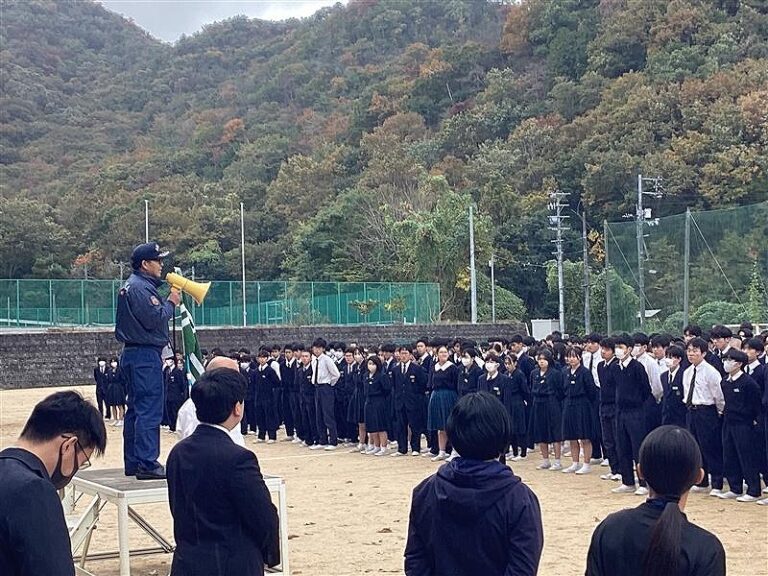 避難訓練