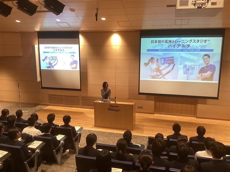 高校2年生講演会
