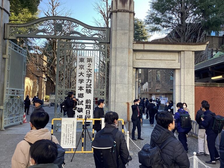 国公立大学前期日程入試はじまる