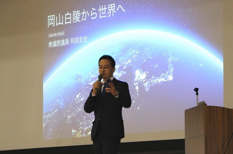 衆議院議員 阿部圭史氏　来校