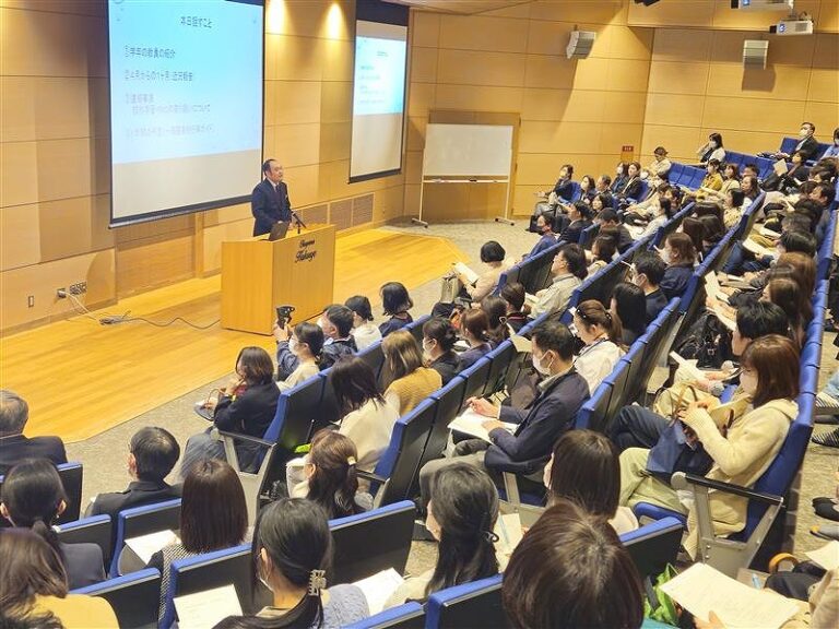 参観日・保護者会