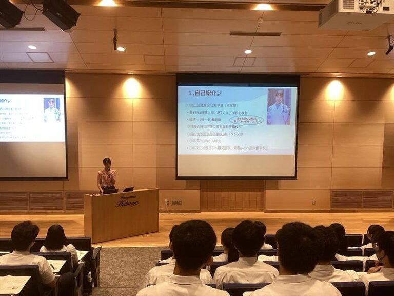 2025年度キャリア講演会（医学部医学科志望者対象）