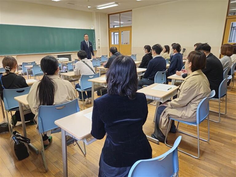 授業参観･懇談会