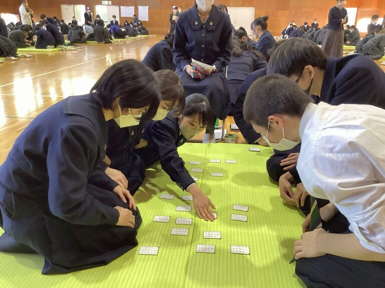 中学百人一首大会