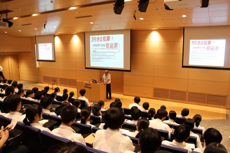 高校１年の生徒を対象に、非行防止教室が開催されました。