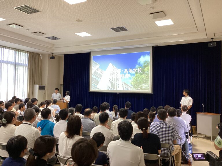 学校見学会（7月）