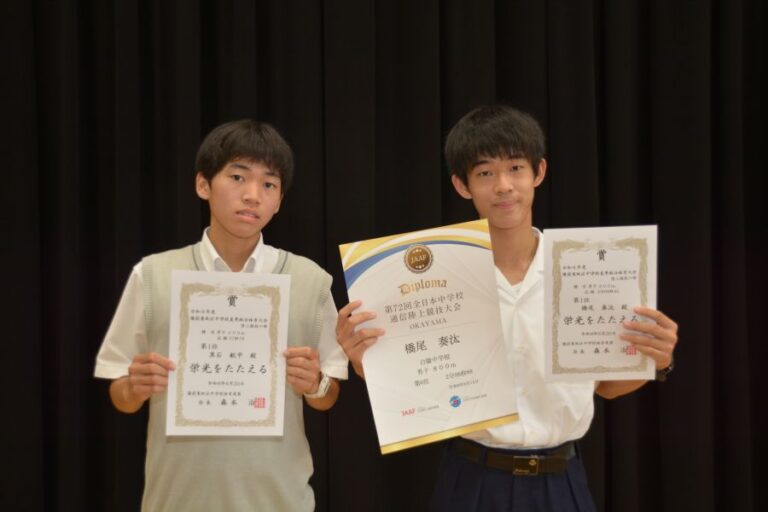 陸上競技部 中3橋尾、中2黒石入賞！