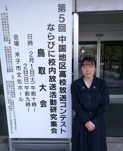 学校生活 岡山白陵中学校 岡山白陵高等学校